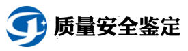 上海酋顺建筑工程事务所